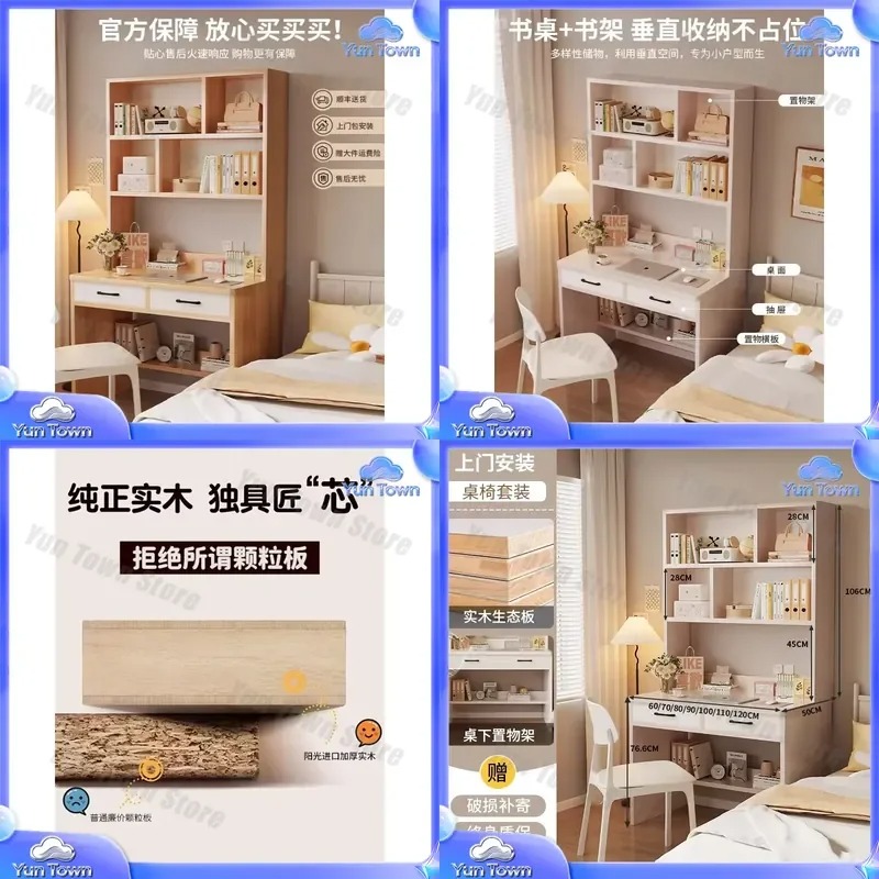 Desk Setup Dorm - Rak Buku Kayu Solid untuk Meja
