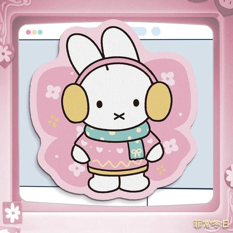 Alas Mouse Kulit Anime Miffy d - Desk Setup Laptop ulasan dan harga
