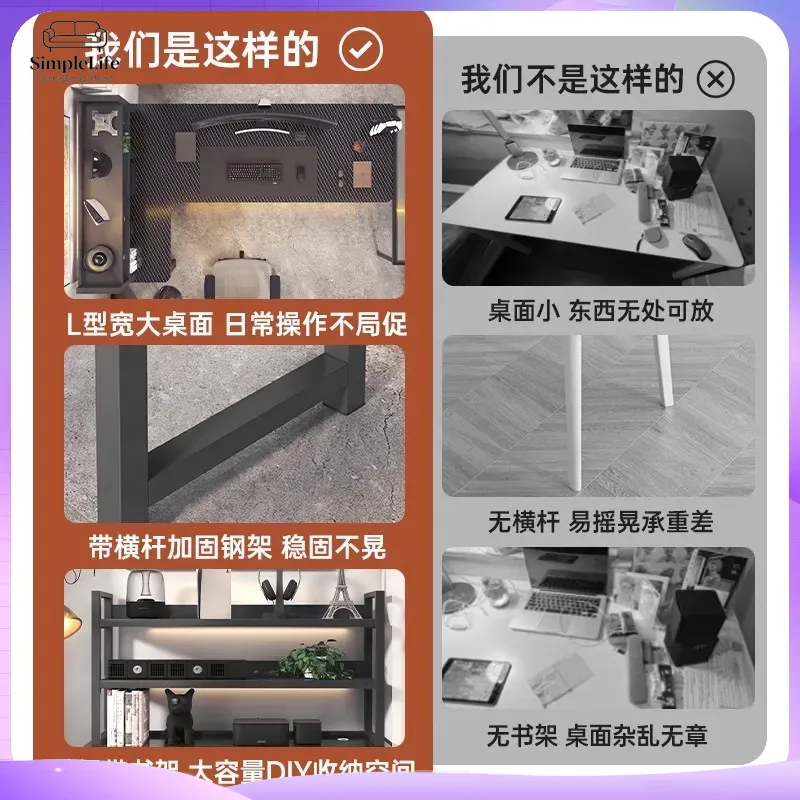 Meja Gaming Sudut dengan Rak P - Desk Room Setup ulasan dan harga