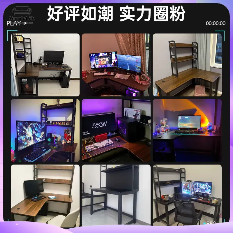 Meja Gaming Sudut dengan Rak P - Desk Room Setup ulasan dan harga